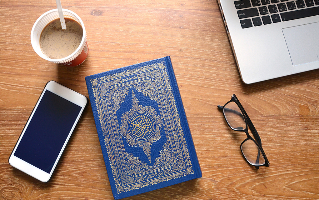 How to learn Islamic studies?